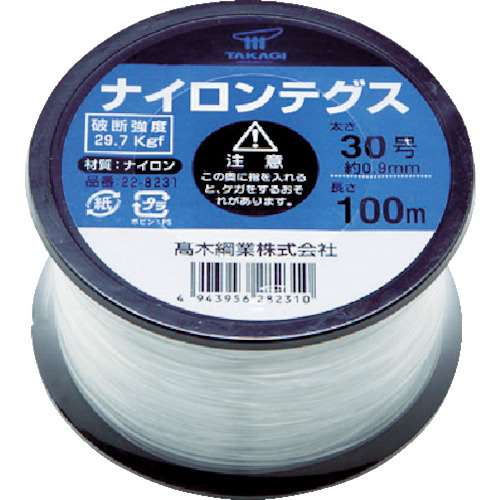 高木　ナイロンテグス　３０号　黒コイル　22-8231