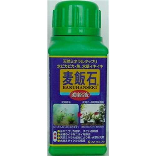 麦飯石濃縮液　１８０ｍｌ