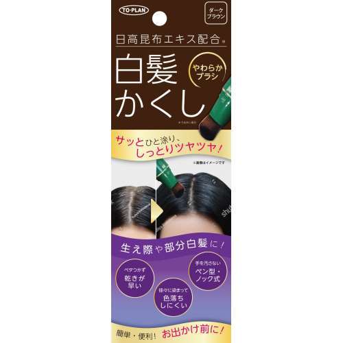 東京企画販売　日高白髪かくし　ダークブラウン