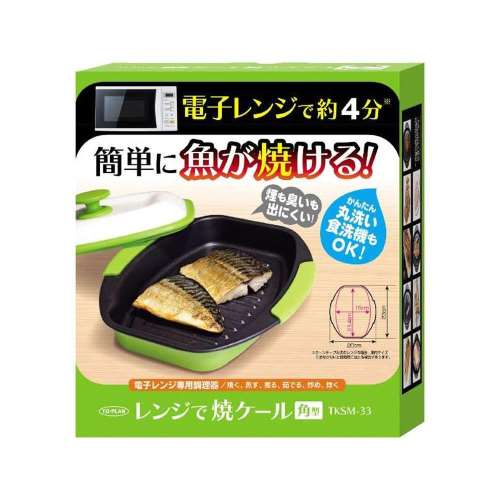 東京企画販売　レンジで焼ケール　角型