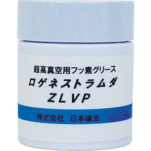 ■ニッペコ　超高真空用フッ素グリースＺＬＶＰ　７５ｇ　ZLVP-75G