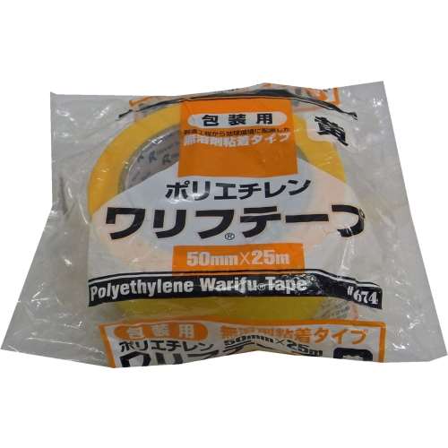 リンレイテープ　包装用ワリフテープ　５０ｍｍ×２５ｍ　黄