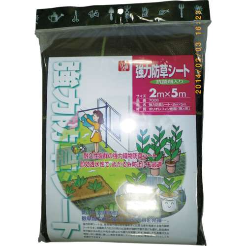 ＧＳ　強力防草シート（抗菌剤入り）　7006