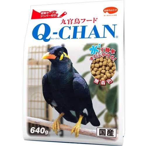 日本配合飼料　九官鳥フード　キューチャン　６４０ｇ