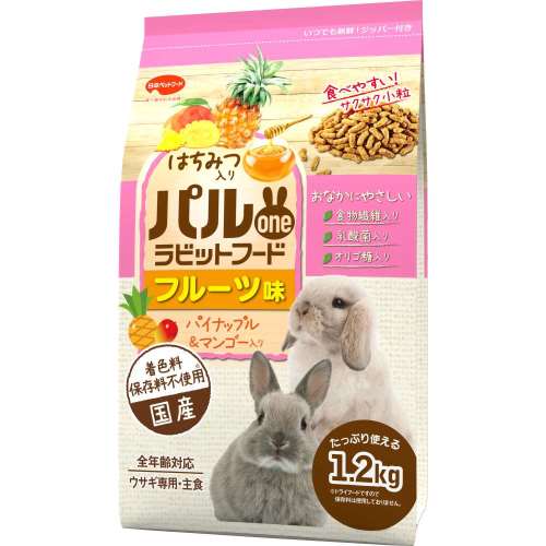 日本配合飼料　パルワンラビットフードフルーツ味　１．２ｋｇ