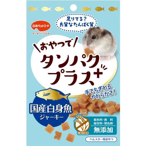 日本配合飼料　おやつでタンパクプラス　白身魚１５ｇ