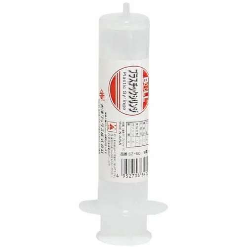 大澤ワックス　プラシリンジ　５０ｍｌ