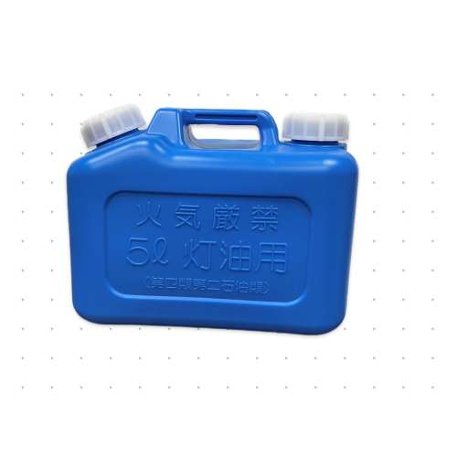 大澤ワックス　灯油缶５Ｌ　青　ＸＴ‐５Ｂ