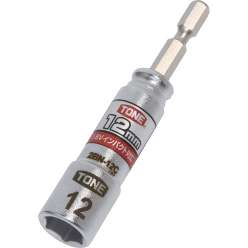 ■ＴＯＮＥ　電動ドリル用コンパクトソケット2BN12C
