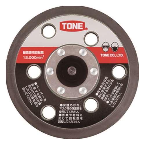 ■ＴＯＮＥ　リペアキット　ダブルアクションサンダー用補修用パッド RKADS50MS