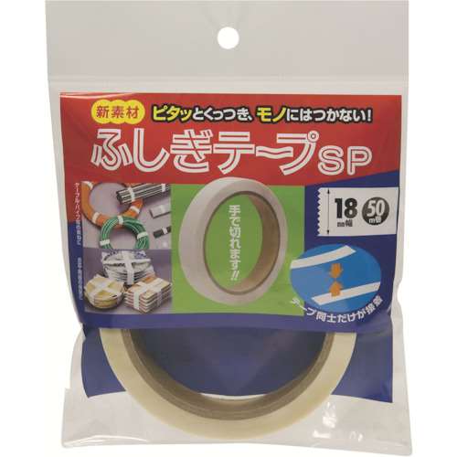 仁礼　ふしぎテープエスビー１８ミリ幅×５０ｍ　SPK18W-50