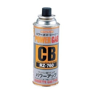 パワーガスＣＢ　ＲＺ‐７６０　２４０ｇ