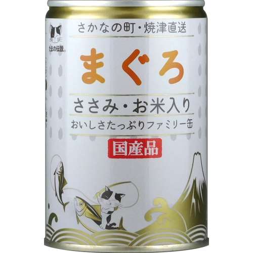 三洋食品　たまの伝説　まぐろささみお米入りファミリー缶 ４００ｇ
