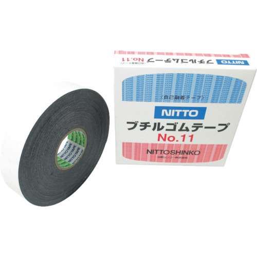 ■日東　自己融着テープ　Ｎｏ．１１　０．５ｍｍ×１９ｍｍ×１０ｍ　クロ　11-19