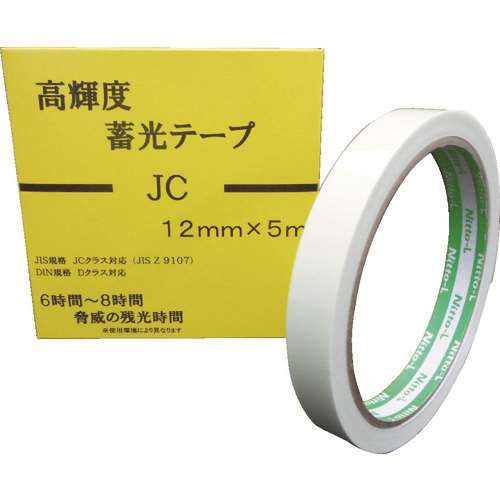 ■日東エルマテ　高輝度蓄光テープ　ＪＩＳ‐ＪＣ級　０．３ｍｍ×１２ｍｍ×５ｍ　グリーン NB1205C