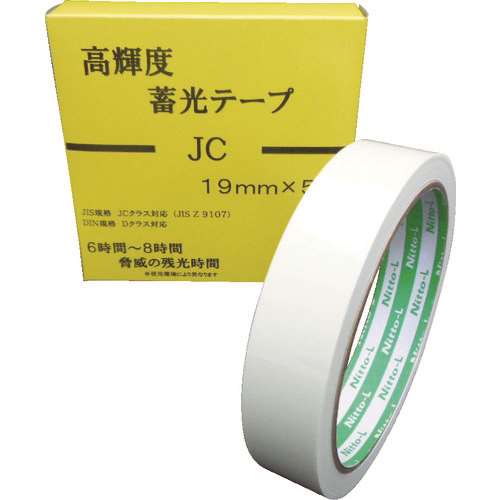 ■日東エルマテ　高輝度蓄光テープ　ＪＩＳ‐ＪＣ級　０．３ｍｍ×１９ｍｍ×５ｍ　グリーン NB1905C