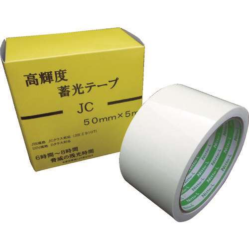 ■日東エルマテ　高輝度蓄光テープ　ＪＩＳ‐ＪＣ級　０．３ｍｍ×５０ｍｍ×５ｍ　グリーン NB5005C