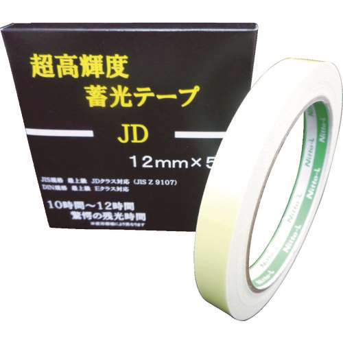 ■日東エルマテ　超高輝度蓄光テープ　ＪＩＳ‐ＪＤ級　０．６ｍｍ×１２ｍｍ×５ｍ　グリーン NB1205D