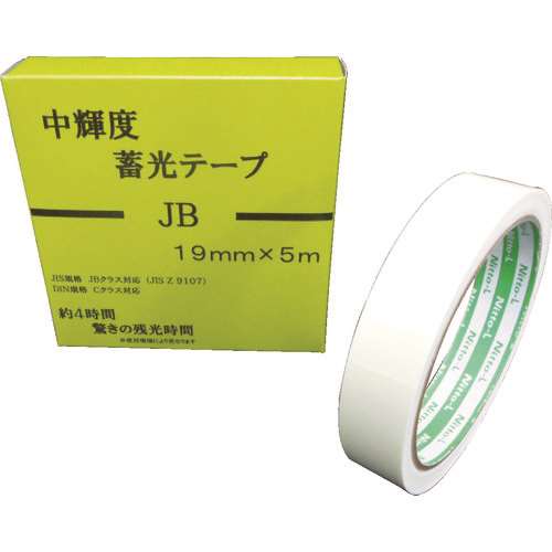 ■日東エルマテ　中輝度蓄光テープ　ＪＩＳ‐ＪＢ級　０．２５ｍｍ×１９ｍｍ×５ｍ　グリーン NB1906B