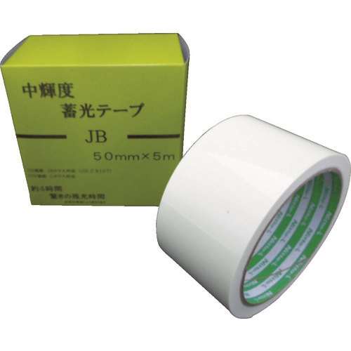 ■日東エルマテ　中輝度蓄光テープ　ＪＩＳ‐ＪＢ級　０．２５ｍｍ×５０ｍｍ×５ｍ　グリーン NB5005B