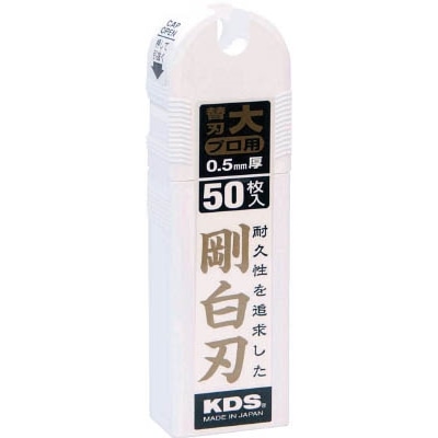 ＫＤＳ　替刃大（Ｌ刃）５０枚入　LB50H