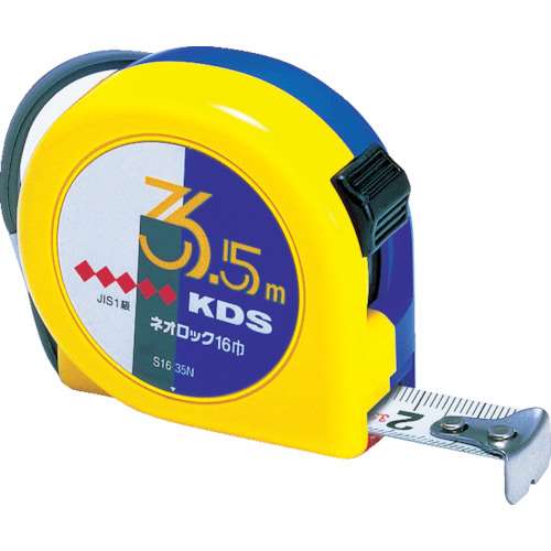 ■ＫＤＳ　ネオロック１６巾３．５ｍ　S16-35N