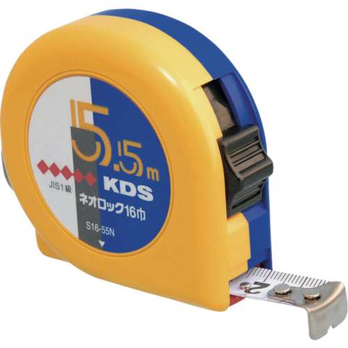 ■ＫＤＳ　ネオロック１６巾５．５ｍ　S16-55N