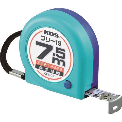 ＫＤＳ　両面コンパクトフリー１９巾７．５ｍ　CF1975BP