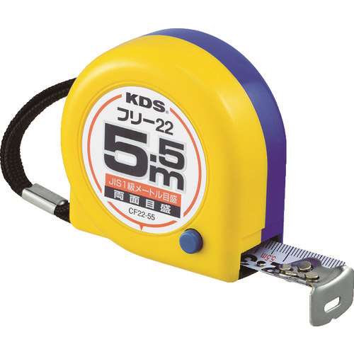 ■ＫＤＳ　両面コンパクトフリー２２巾５．５ｍ　CF22-55BP
