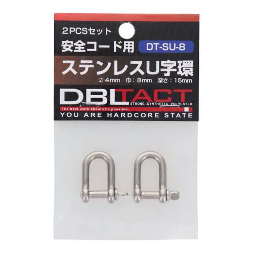 三共コーポレーション　ステンレスＵ字環　ＤＴ‐ＳＵ‐８