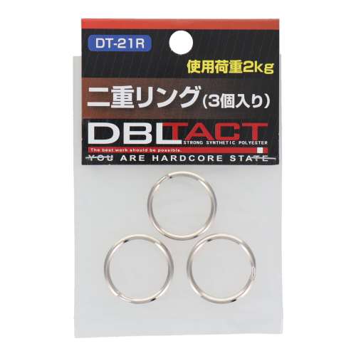 三共コーポレーション　二重リング　３Ｐ　ＤＴ‐２１Ｒ