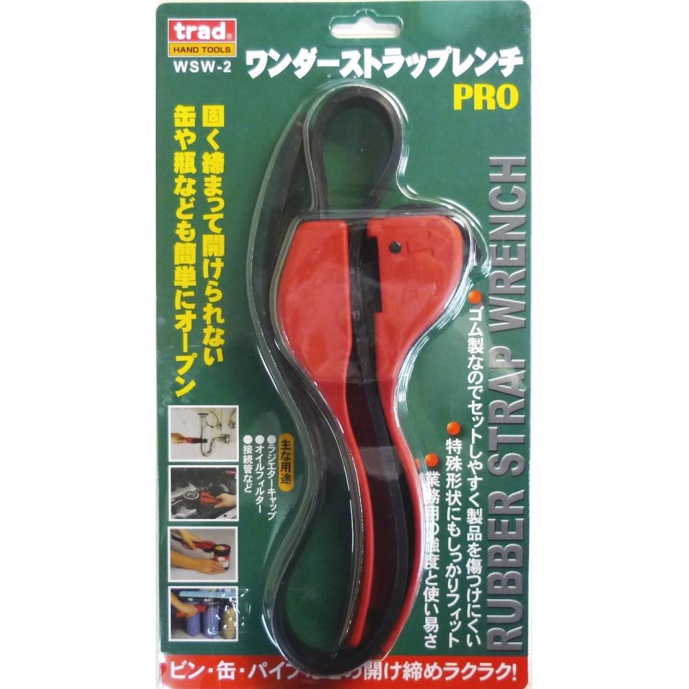 ｔｒａｄ　ストラップレンチプロ　ＷＳＷ‐２　１５０ｍｍ