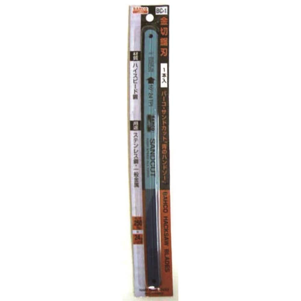 バーコ　金切鋸刃　１枚入　ＢＣ‐１