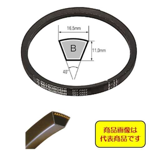 三共コーポレーション　Ｖベルト　Ｂ‐３０