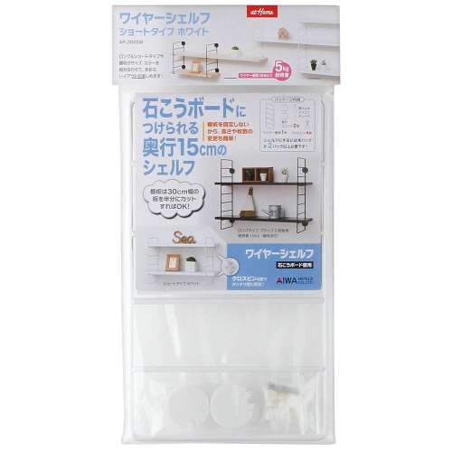 アイワ金属　ワイヤーシェルフＳ　ＡＰ‐３００５Ｗ　ホワイト