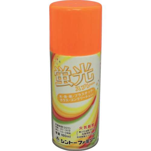 ■シントー　蛍光スプレー　オレンジ　１８０ＭＬ　2816-1