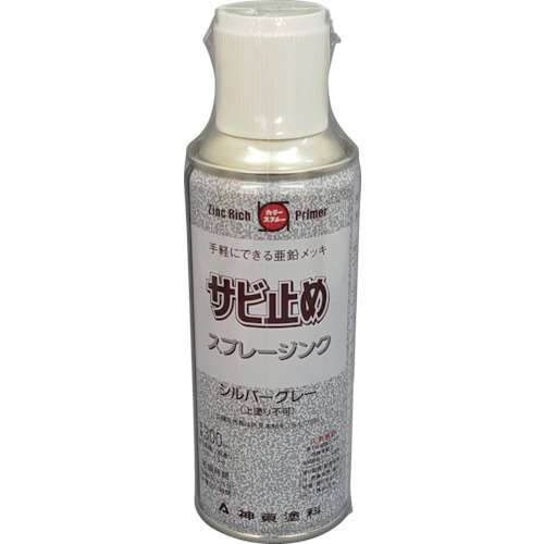 ■シントー　スプレージンク　３００ＭＬ 28550.3