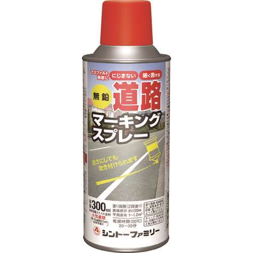 ■シントー　無鉛道路マーキングスプレー赤色 2868
