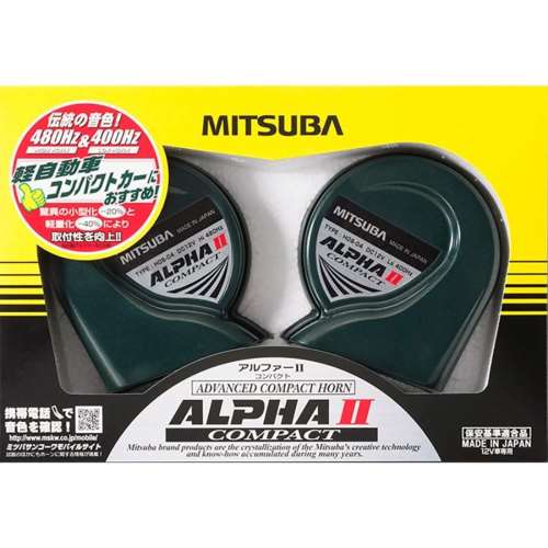 MITSUBA（ミツバサンコーワ）　アルファーＩＩコンパクト　ホーン　ＨＯＳ‐０４Ｇ