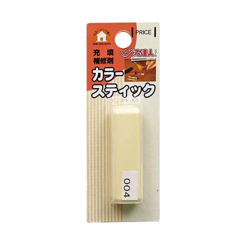 高森コーキ　カラースティック　ＲＡＳ‐４