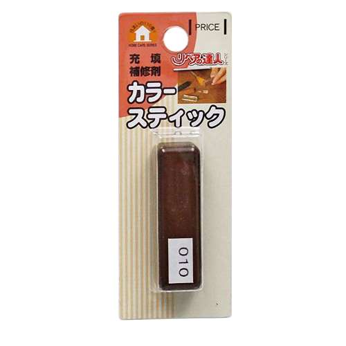 高森コーキ　カラースティック　ＲＡＳ‐１０