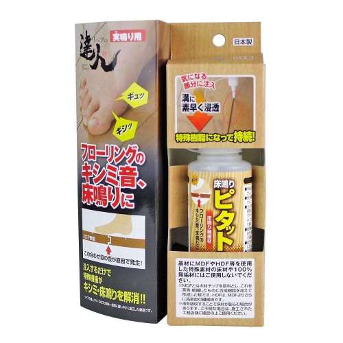 高森コーキ　床鳴りピタット　１００ＭＬ　ＲＫＰ‐４３