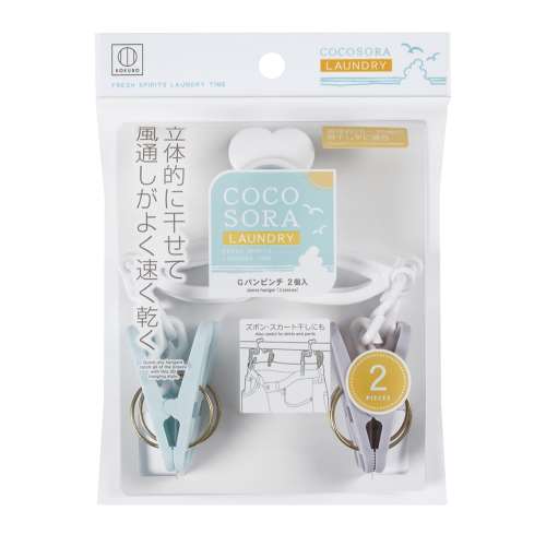 小久保工業所　Ｇパンピンチ　２個入　ＣＯＣＯＳＯＲＡ