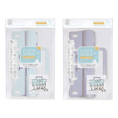 小久保工業所　ずれないんです　ＣＯＣＯＳＯＲＡ