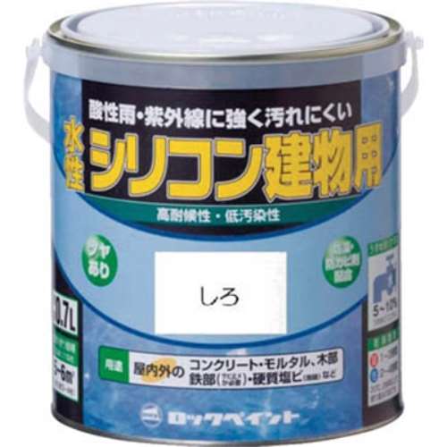 ロック　水性シリコン建物用　あか　０．７Ｌ　H11111303