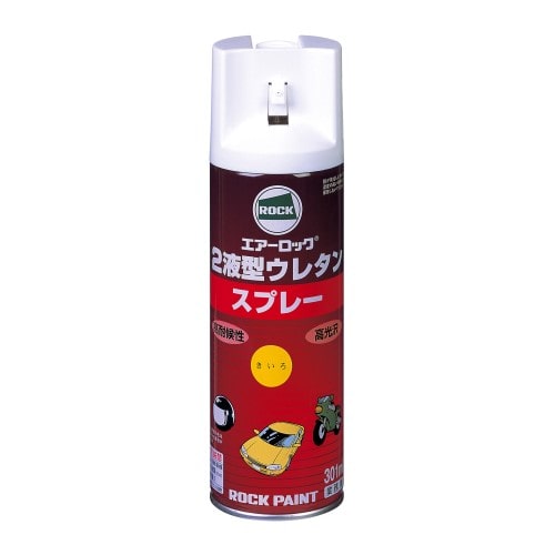 ２液ウレタンスプレー　３０１ｍｌ　黄色　６８２４