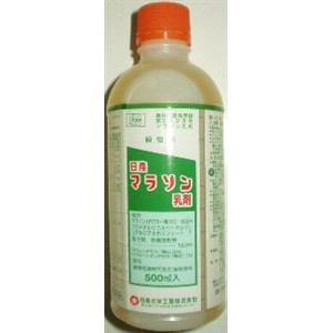 マラソン乳剤　５００ｍｌ