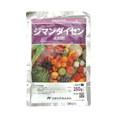 ジマンダイセン水和剤 ２５０ｇ