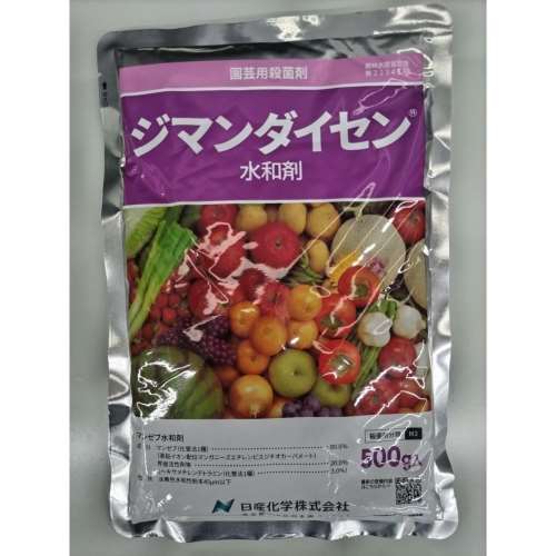 日産化学　ジマンダイセン水和剤　５００ｇ