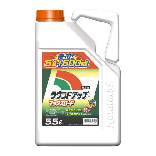 ラウンドアップ　マックスロード　５．５Ｌ